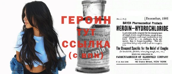 метадон Алексеевка