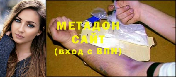 прущая мука Алексин
