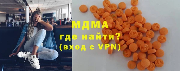 метадон Алексеевка