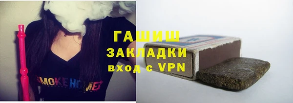 меф Ростов