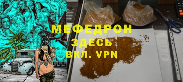 метадон Алексеевка