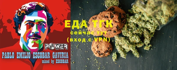 метадон Алексеевка