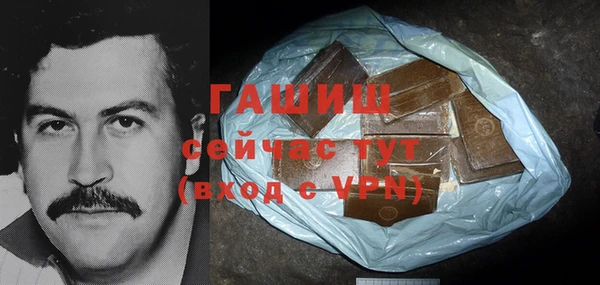 apvp Россошь