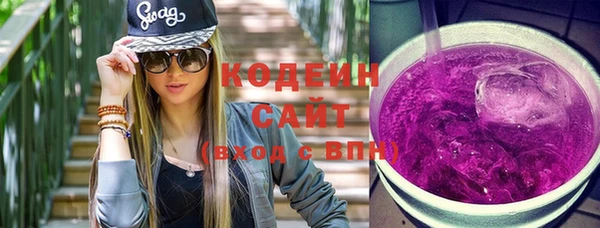 меф Ростов