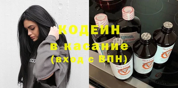 apvp Россошь