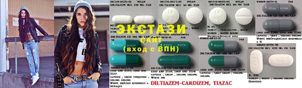 ПСИЛОЦИБИНОВЫЕ ГРИБЫ Рославль