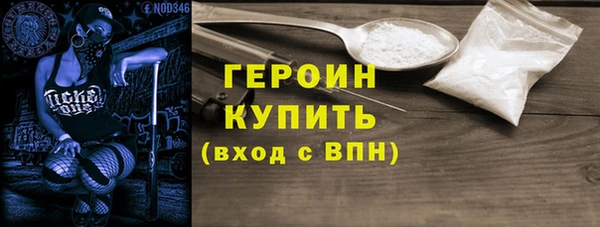 метадон Алексеевка